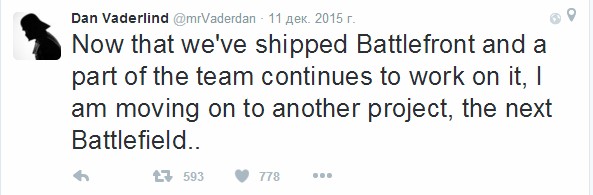 Дэн Вэйдерлинд об игре Battlefield 5