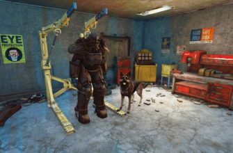 Как чинить силовую броню в Fallout 4